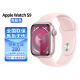 APPLEApple/苹果 Watch Series 9 智能手表2023新款iWatch s9运动健康手表GPS蜂窝男女通用 铝金属表壳 粉色 铝金属 41mm GPS版