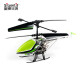 Silverlit银辉玩具遥控飞机儿童直升机耐摔男孩玩具飞行器模型学生充电飞机 绿色