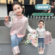 可歆宝贝女宝宝新款春秋季套装女童新中式洋气时髦三件套小童中国风童装潮 粉色（衬衣+马甲+裤子） 140码建议7-8岁（身高135左右）