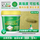 三棵树漆（SKSHU）界面剂 墙面地面加固剂 防霉固砂宝 18kg 【加强型拉毛】-黄色