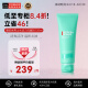 碧欧泉（BIOTHERM）男士水动力洗面奶125ml洁面乳深层清洁净油去角质 送男友节日礼物