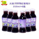 大湖100%紫/红葡萄汁Great Lakes纯果汁 250ml*6瓶 23年3月新日期 紫葡萄汁