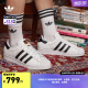 adidas GALI同款SUPERSTAR贝壳头板鞋小白鞋男女阿迪达斯三叶草 白/一号黑 38