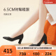 千百度【静音系列】女鞋秋新时装单鞋异形跟职业高跟通勤大码 黑色 36