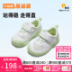 基诺浦（ginoble）宝宝学步鞋24夏季软底透气婴儿鞋子8-18个月男女童鞋GB2206 白色 120mm 脚长11.6-12.4cm