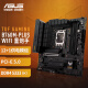 华硕（ASUS）TUF GAMING B760M-PLUS WIFI D4 重炮手主板 支持 CPU 13700/13400F（Intel B760/LGA 1700）