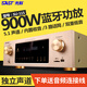 先科/先科 su-115功放机5.1家庭影院音箱大功率 家用音响专业蓝牙功放 标准版