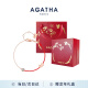 AGATHA/瑷嘉莎【童瑶同款】银手链女幸运红绳本命年 生日礼物送女友 玫瑰金【龙年限定礼盒】 京仓直发