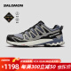 萨洛蒙（Salomon）男款 户外运动防水透气减震耐磨稳定防护徒步鞋 XA PRO 3D v9 GTX 蓝灰色 472706 7.5 (41 1/3)