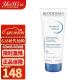 贝德玛（BIODERMA）舒妍舒缓修护柔肤乳深层滋养舒缓镇定缓解泛红敏感肌适用 赋妍滋润PP霜 200ml