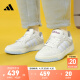 adidas ENTRAP休闲运动板鞋少年感复古篮球鞋女子阿迪达斯官方 米白色/灰色 37(230mm)