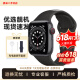 Apple Watch5 series6苹果手表 SE智能手表4代3/5代 二手智能手表 四代s4 40mm【蜂窝版】颜色备注 95成新