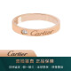 【二手99新】卡地亚Cartier签名款玫瑰金单钻窄版戒指49 50 52 55号女士钻戒 结婚戒指 49