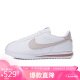 耐克（NIKE）女子 CORTEZ 轻便阿甘鞋休闲鞋 DN1791-105/白色 36码US5.5