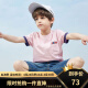 MQD童装男女童短袖T恤纯棉上衣夏装洋气儿童白色短袖T恤韩版 粉红 130cm