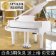 SPYKER高端三角钢琴 卧式 可自动演奏 HD-W186 英国世爵 SPYKER 180cm 88键 白色 不带自动演奏系统