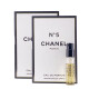 Chanel香奈儿女士香水小样试管体验装 五号香水N5 浓香（经典）1.5ml*2