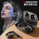魔声（MONSTER）XKO01 蓝牙耳机骨传导概念开放式真无线不入耳运动跑步通话降噪挂耳式气传导 黑色