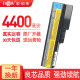 宏硕伟 联想g450 L08L6Y02电池G430 G455 B460 v460 G/Z360笔记本 G530 G550 G450A G430A 6芯
