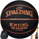 斯伯丁（SPALDING）黑玫瑰金色TF500传奇系列7号篮球室内室外比赛级七号篮球77-850Y 