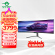 泰坦军团49英寸曲面屏144Hz Type-C65W HDR 32:9双显带鱼屏HVA电竞游戏办公 旋转升降准4K电脑显示器C49SHC