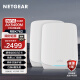 网件（NETGEAR）RBK762子母路由器千兆wifi6 家用大户型全屋wifi套装 真三频无线Mesh组网分布式 AX5400/两只装