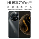 Hi nova Hi畅享70 Pro 5G新品 18天超长待机鸿蒙生态智能手机 曜金黑 128GB