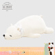 LIV HEART日本北极熊睡觉抱枕毛绒玩具布娃娃公仔陪伴玩偶生日礼物 北极熊象牙白-薰衣草香 L号