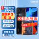 Etrend适用华为nova5pro电池nova6手机4大容量2 2plus 3i 4e 5i 5z 华为nova3i电池【356687】