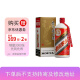 茅台（MOUTAI）53度 飞天（带杯） 酱香型白酒 礼盒装 53度 1000mL 1瓶 公斤装