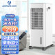 艾美特（AIRMATE）冷风扇空调扇柜式冰晶多功能加湿节能省电摆风上加水大水箱CC-X1 CC-R3