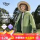 迪士尼（DISNEY）童装儿童男女童工装连帽外套梭织防水户外上衣24春DB411IE11绿130