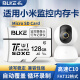BLKE 适用于小米摄像机tf卡高速监控内存卡摄像头存储卡FAT32格式Micro sd卡可视门铃猫眼监控储存专用 128G TF卡【小米监控摄像头专用】