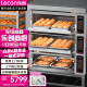 乐创（lecon）商用烤箱大型专业电烤箱大容量 披萨面包蛋糕月饼烘焙烤箱三层六盘 380V LC-KS306（免费安装）