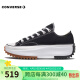 匡威（Converse）女鞋运动鞋 Run Star Hike 时尚舒适低帮休闲鞋子 168816 37