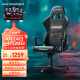 DXRACER迪锐克斯[格斗系列皮艺]电竞椅电脑工学椅网吧游戏椅久坐舒适转椅 黑色/涂鸦