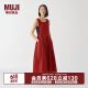 无印良品（MUJI） IDEE 女式 平纹 连体裙 女装连衣裙裙子春季 无袖可叠穿 深红色 M 155/80A