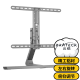 Brateck 北弧(37-75英寸)电视底座 电视挂架液晶电视台架免打孔支架通用小米海信创维索尼 铝合金电视台架 37-75英寸 40KG承重