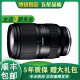 腾龙/Tamron17-28 28-75 70-180 28-200索尼E口腾龙大三元二手镜头95新 腾龙28-75/F2.8 G2二代 索尼E口