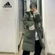 阿迪达斯 （adidas） 冬季新款三叶草羽绒服女中长款外套连帽休闲运动服 GL6409 XS