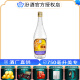 汾酒汾酒（库存老酒）出口玻汾 清香型白酒 53度 750mL 1瓶 美国专供 2022年