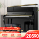 星海钢琴K-121A立式钢琴德国进口配件 凯旋系列 专业考级音乐学院88键