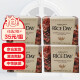 米时代（Rice Day）【品牌授权】韩国原装进口米时代系列香皂大米香皂洁面皂洗澡浴皂 柔系石榴皂 4块装