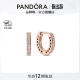 潘多拉（PANDORA）[520礼物]密镶心形耳环玫瑰金色高级时尚百搭生日礼物送女友 密镶心形耳环 均码