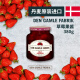 丹麦进口 DGF牌果酱草莓果酱蓝莓早餐果酱北欧丹麦 DEN GAMLE FABRIK 营养早餐 草莓口味380g