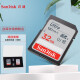 SanDisk闪迪 SD卡高清相机卡 佳能尼康数码相机内存卡 微单反存储卡 32G SDHC卡+金属收纳盒