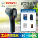 博世（Bosch）测温仪GIS500红外线测温枪温度计激光测温仪工业用-30~+500℃
