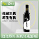 千禾 酱油 有机酱油 特级生抽 有机认证酿造酱油 500mL