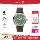 天美时（TIMEX）Standard系列手表 石英机芯皮革表带时尚休闲欧美表 节日礼物 TW2V71200