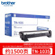 兄弟TN1035粉盒DR1035打印机硒鼓DCP-1618W MFC-1919NW HL1218 TN-1035粉盒（约1500页）